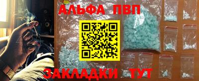 ECSTASY Малоярославец