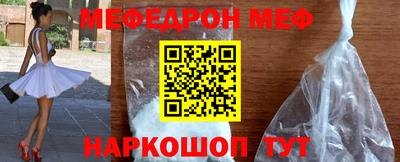 гидра Малгобек