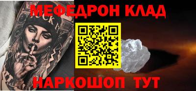 ECSTASY Малоярославец