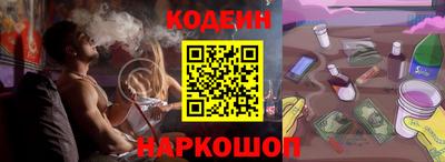 ECSTASY Малоярославец