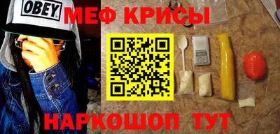 ECSTASY Малоярославец