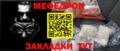 ECSTASY Малоярославец