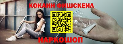 ECSTASY Малоярославец