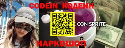 ECSTASY Малоярославец