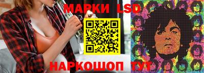 гидра Малгобек