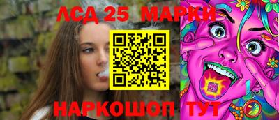 мет Лесосибирск