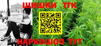 гидра Малгобек