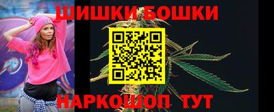 ALPHA PVP Ликино-Дулёво
