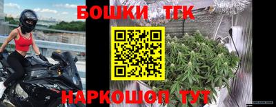 ECSTASY Малоярославец