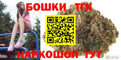 стафф Мариинск