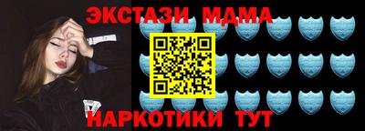 дистиллят марихуана Ливны