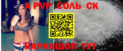 гидра Малгобек