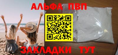 ECSTASY Малоярославец