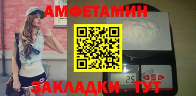 ECSTASY Малоярославец
