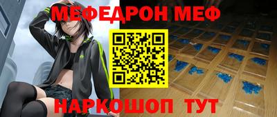 гидра Малгобек