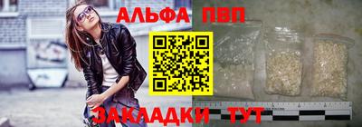 гидра Малгобек