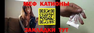ECSTASY Малоярославец